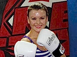 Лыткина Юлия