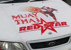 наклейка на авто спортивный клуб тайского бокса Red Star Костанай 1